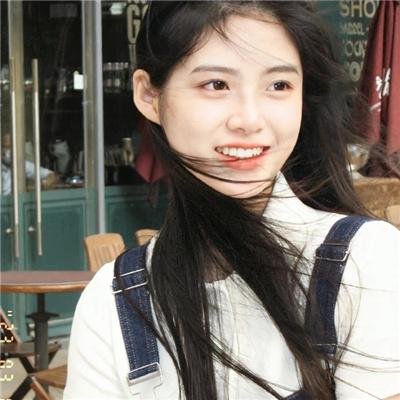 十分爱